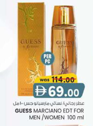 available at الصفا in الإمارات العربية المتحدة , الامارات - أبو ظبي