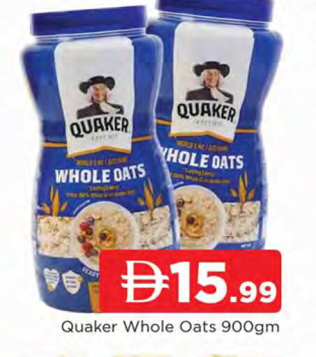 available at AL MADINA in UAE - Sharjah / Ajman