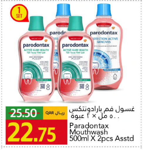 available at جلف فود سنتر in قطر - الدوحة