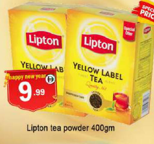 available at AL MADINA in UAE - Sharjah / Ajman