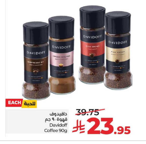 available at LULU Hypermarket in KSA, Saudi Arabia, Saudi - Al-Kharj