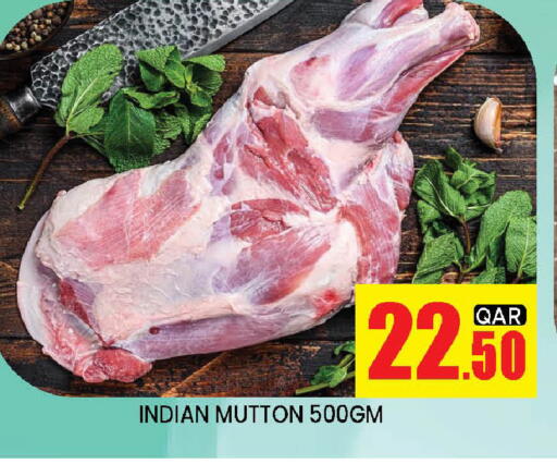 available at Doha Stop n Shop Hypermarket in Qatar - Al Wakra