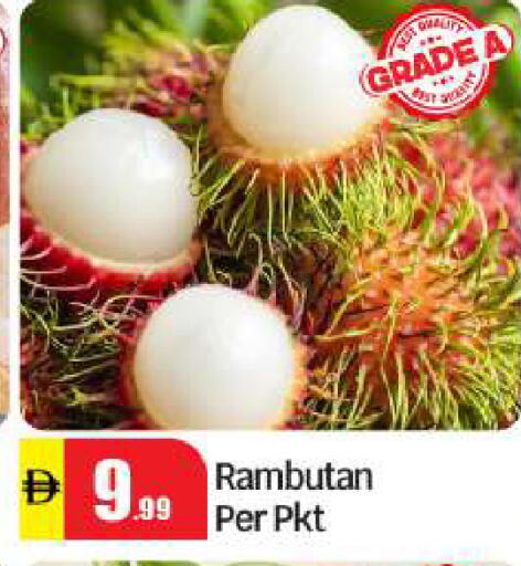 Rambutan available at BIGmart in UAE - Abu Dhabi