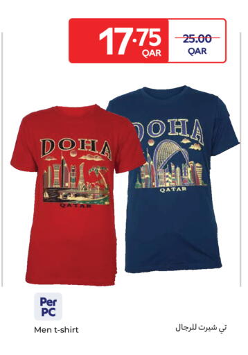 available at كارفور in قطر - الدوحة