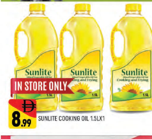 available at المدينة in الإمارات العربية المتحدة , الامارات - دبي