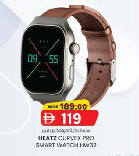 available at K M Trading  in UAE - Sharjah / Ajman