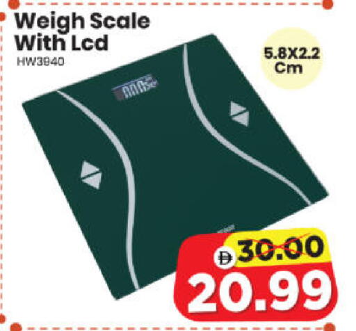 available at Al Madina Hypermarket in UAE - Abu Dhabi