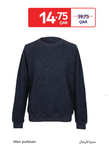 available at كارفور in قطر - الدوحة