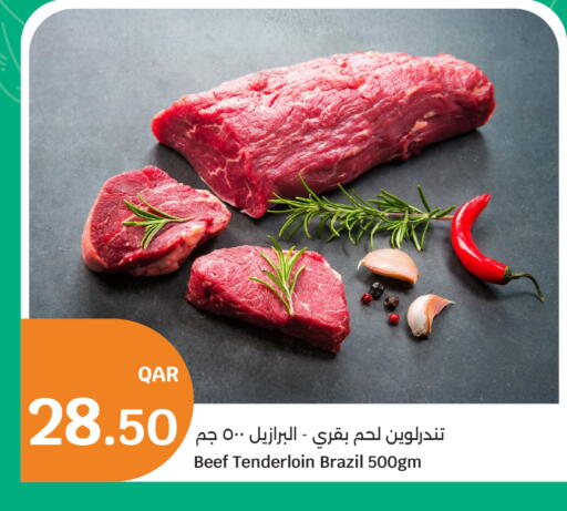 available at City Hypermarket in Qatar - Al Wakra