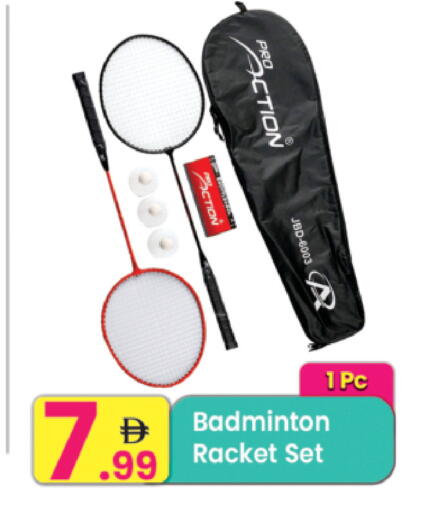 available at Everyday Center in UAE - Ras al Khaimah