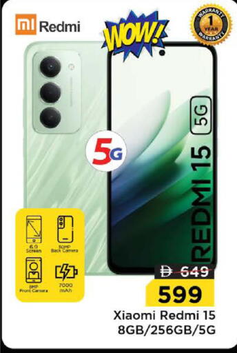 available at Nesto Hypermarket in UAE - Ras al Khaimah