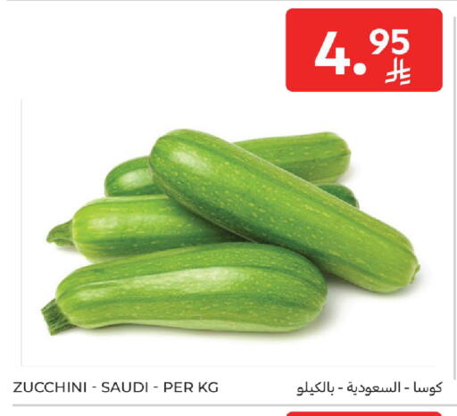 Zucchini from Saudi Arabia available at Carrefour in KSA, Saudi Arabia, Saudi - Jeddah