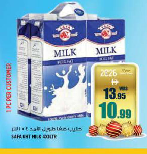 available at هاشم هايبرماركت in الإمارات العربية المتحدة , الامارات - الشارقة / عجمان