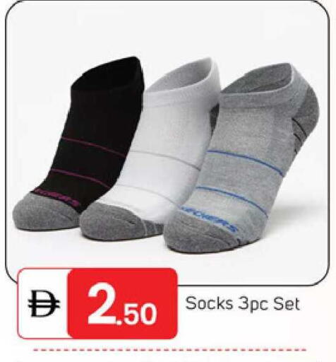 available at سوق طلال in الإمارات العربية المتحدة , الامارات - دبي