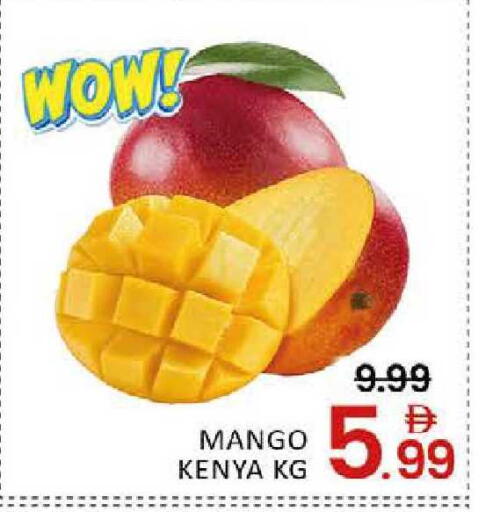 Mango available at Mango Hypermarket LLC in UAE - Dubai