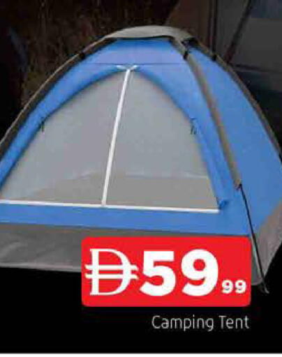 available at AL MADINA in UAE - Sharjah / Ajman