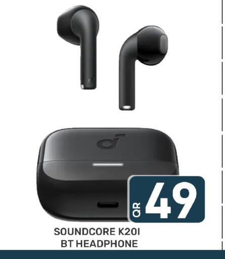 available at مجلس هايبرماركت in قطر - الريان