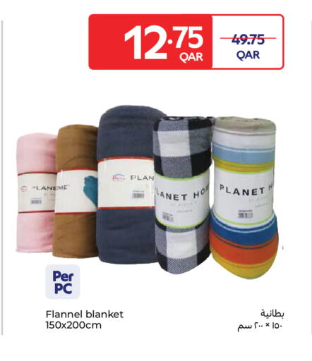 available at Carrefour in Qatar - Al Rayyan