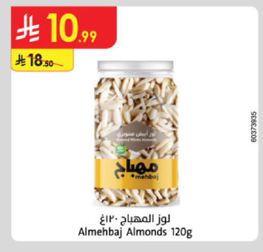 available at Danube in KSA, Saudi Arabia, Saudi - Unayzah