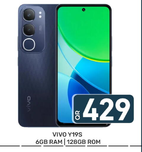 available at Majlis Hypermarket in Qatar - Doha