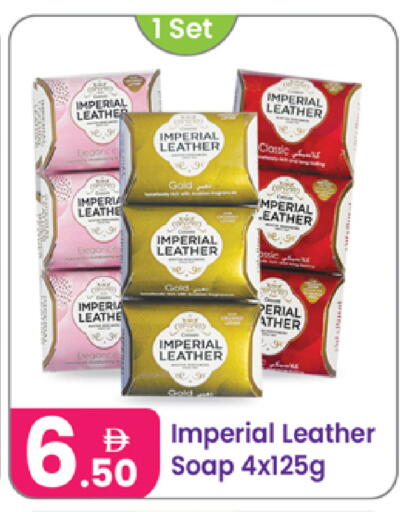 available at Al Nahda Gifts Center in UAE - Dubai