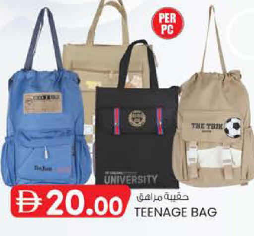 available at K M Trading  in UAE - Abu Dhabi