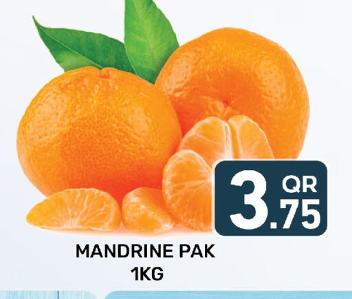 available at Majlis Hypermarket in Qatar - Al Rayyan