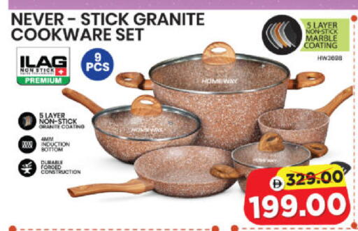 available at Al Madina Hypermarket in UAE - Abu Dhabi