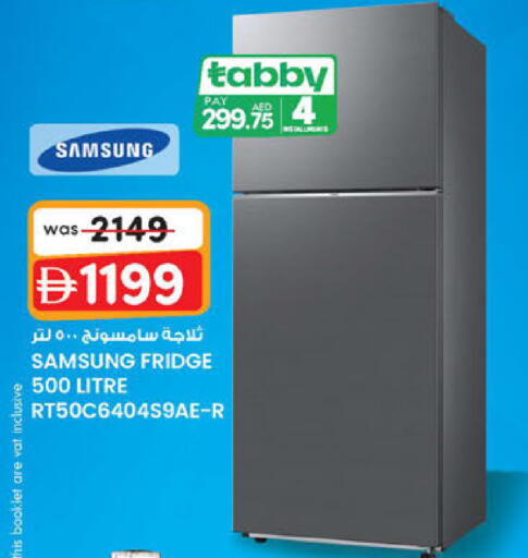 available at K M Trading  in UAE - Sharjah / Ajman