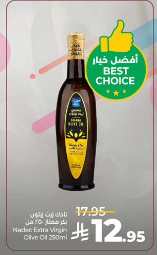 available at LULU Hypermarket in KSA, Saudi Arabia, Saudi - Al-Kharj