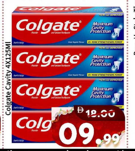 available at ROYAL GULF HYPERMARKET LLC in UAE - Abu Dhabi