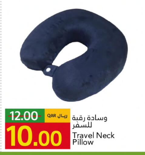 available at جلف فود سنتر in قطر - الوكرة