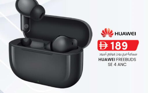 available at K M Trading  in UAE - Sharjah / Ajman