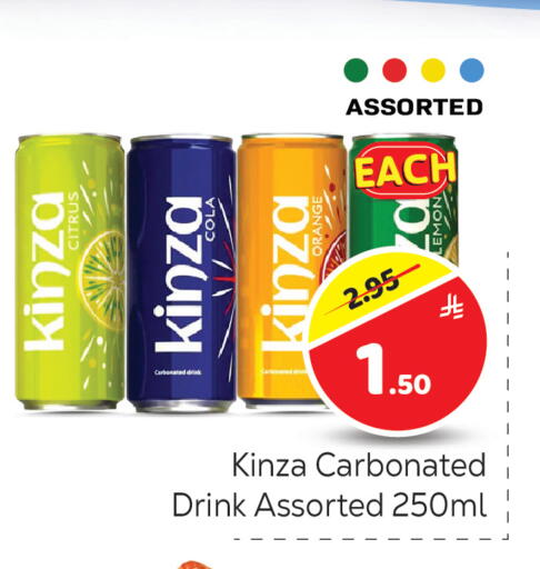 Orange Lemon available at مكة هايبرماركت in مملكة العربية السعودية, السعودية, سعودية - الرياض