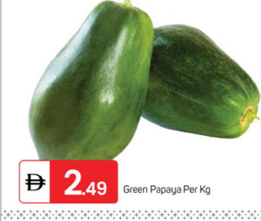 Papaya available at سوق طلال in الإمارات العربية المتحدة , الامارات - ٱلْفُجَيْرَة‎