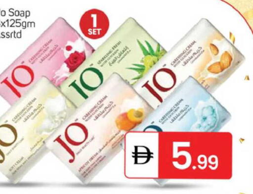 available at TALAL MARKET in UAE - Dubai