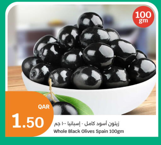 available at City Hypermarket in Qatar - Al-Shahaniya