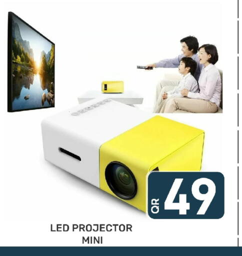 available at مجلس هايبرماركت in قطر - الريان