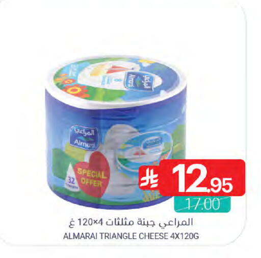 available at اسواق المنتزه in مملكة العربية السعودية, السعودية, سعودية - القطيف‎