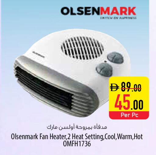 available at Safeer Market in UAE - Sharjah / Ajman