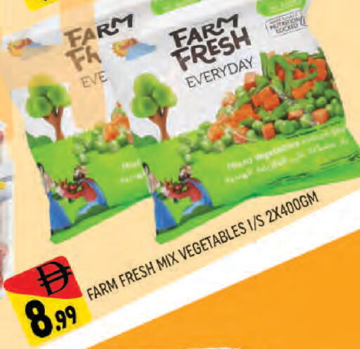 available at المدينة in الإمارات العربية المتحدة , الامارات - دبي