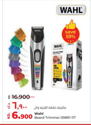 available at لولو هايبر ماركت in الكويت - محافظة الأحمدي