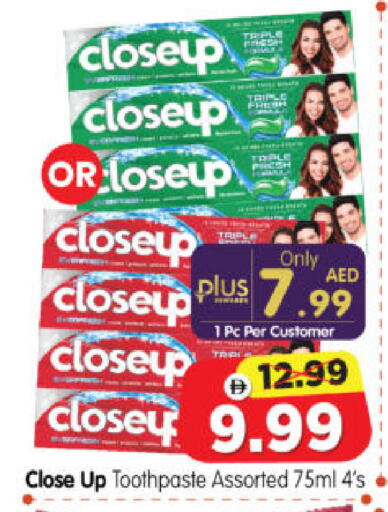 available at Al Madina Hypermarket in UAE - Abu Dhabi