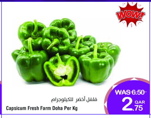 Capsicum from Qatar available at Megamart in Qatar - Al-Shahaniya