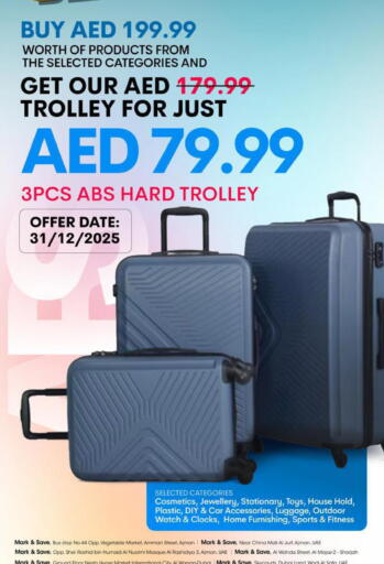 Date available at مارك & سيف in الإمارات العربية المتحدة , الامارات - الشارقة / عجمان