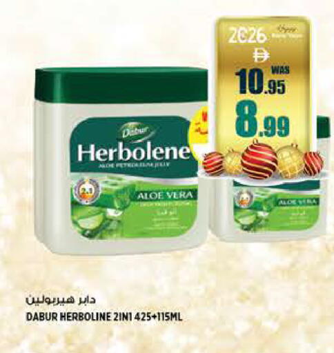 available at Hashim Hypermarket in UAE - Sharjah / Ajman