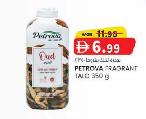 available at K M Trading  in UAE - Abu Dhabi