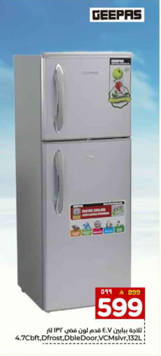 available at Hyper Al Wafa in KSA, Saudi Arabia, Saudi - Jeddah