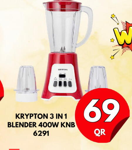 available at Dubai Shopping Center in Qatar - Doha