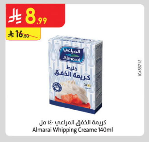 available at Danube in KSA, Saudi Arabia, Saudi - Riyadh
